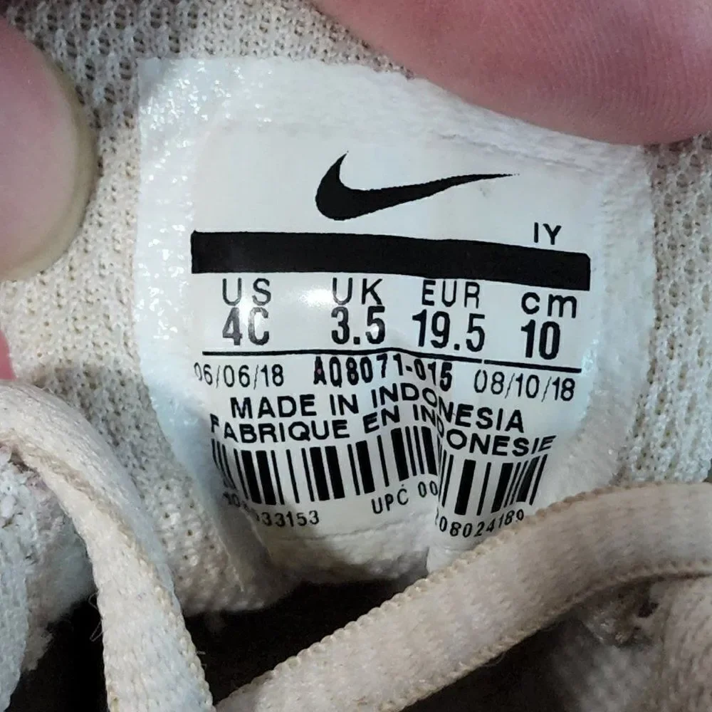 Nike Air Max 95 Youth Athletic Shoes Size 4C White